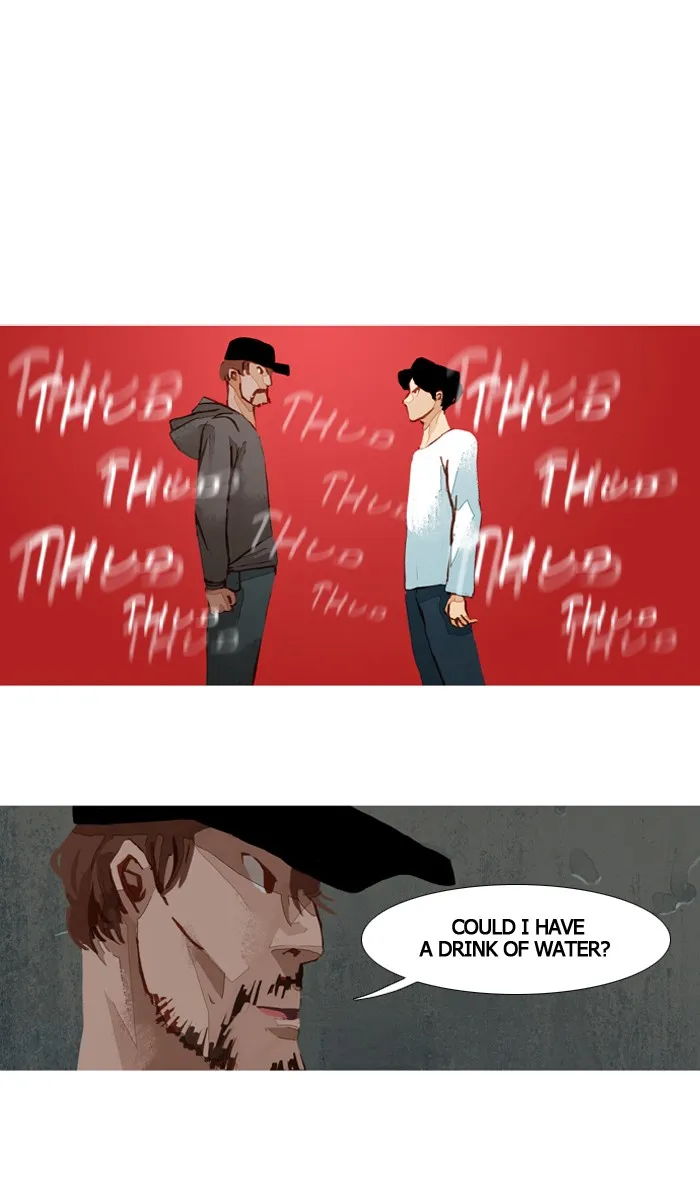 Subtle Disaster Chapter 41 page 23 - 