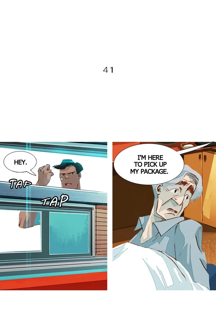 Subtle Disaster Chapter 41 page 4 - 
