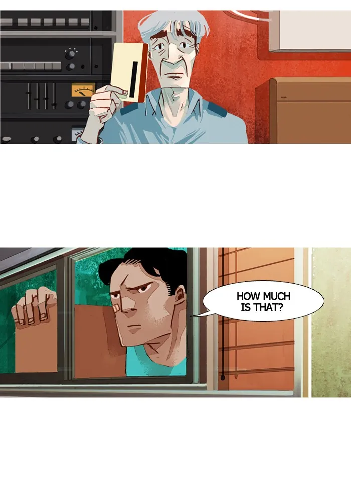 Subtle Disaster Chapter 41 page 9 - 