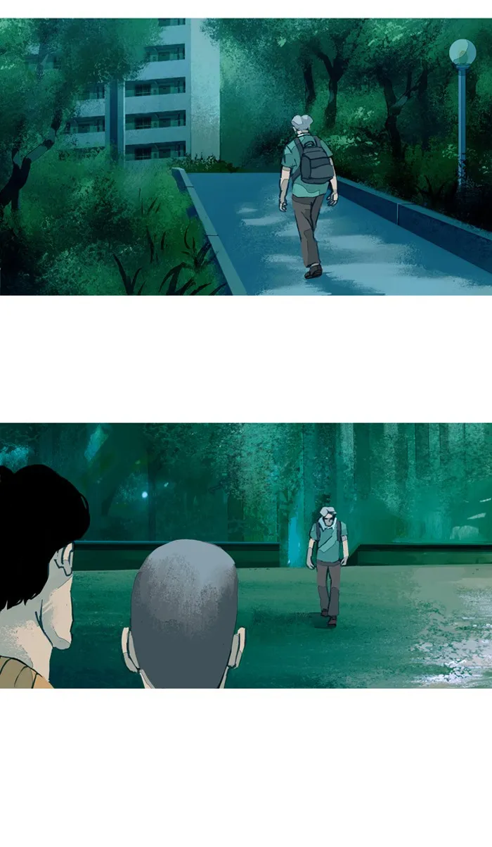 Subtle Disaster Chapter 42 page 18 - 