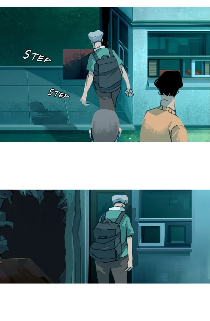Subtle Disaster Chapter 42 page 23 - 