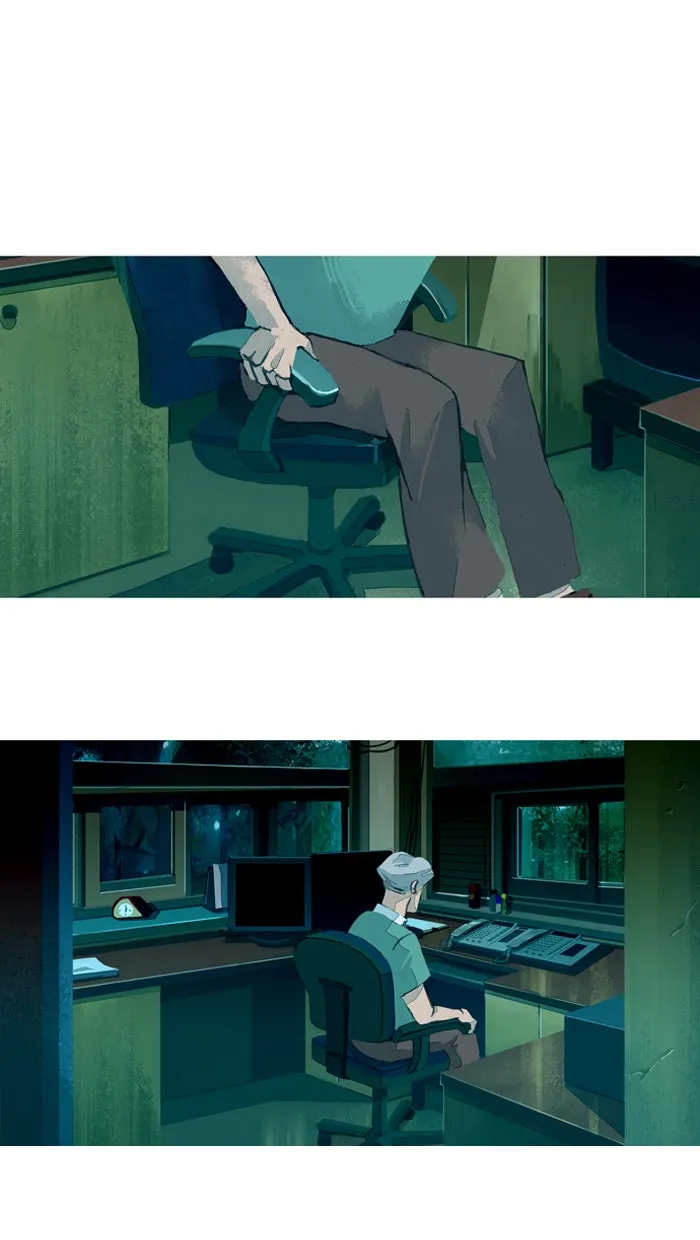 Subtle Disaster Chapter 42 page 25 - 
