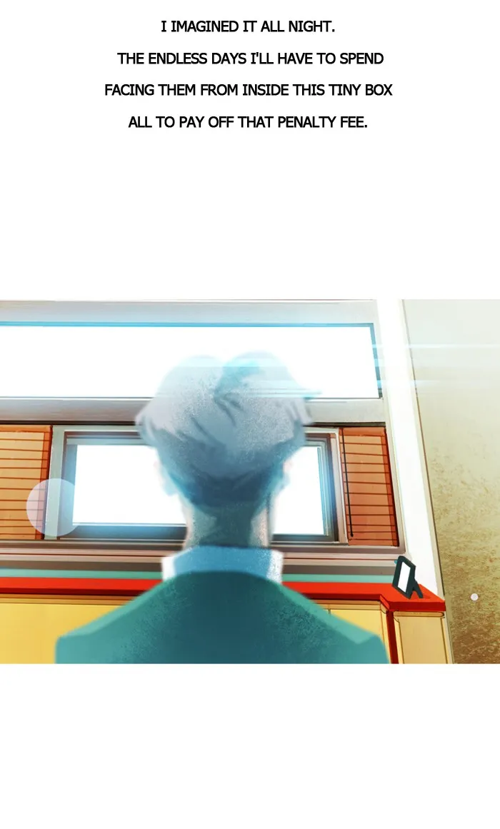 Subtle Disaster Chapter 42 page 28 - 