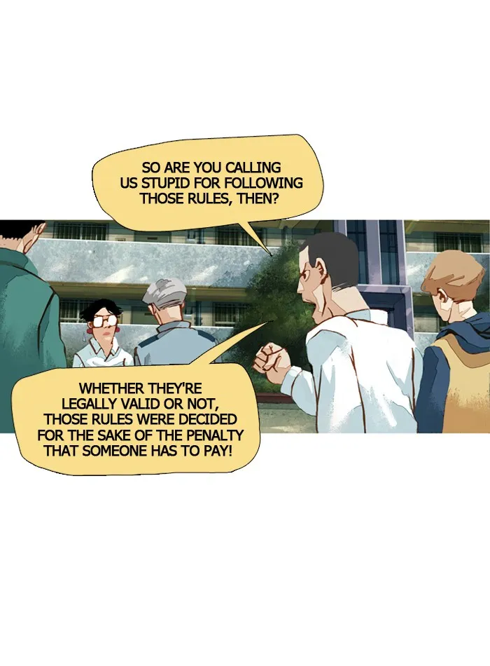 Subtle Disaster Chapter 42 page 4 - 