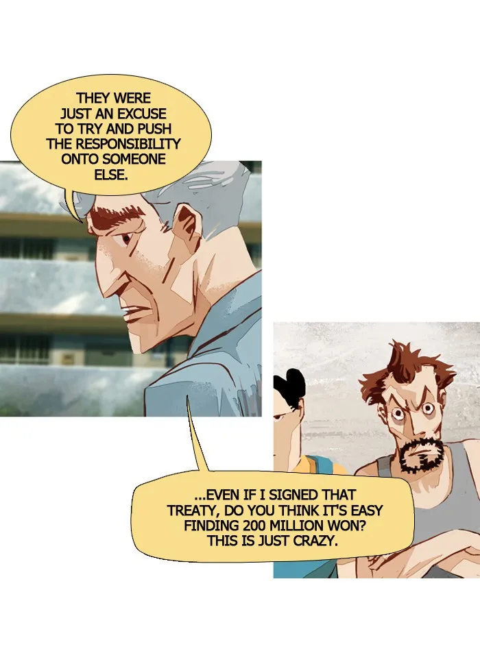 Subtle Disaster Chapter 42 page 5 - 