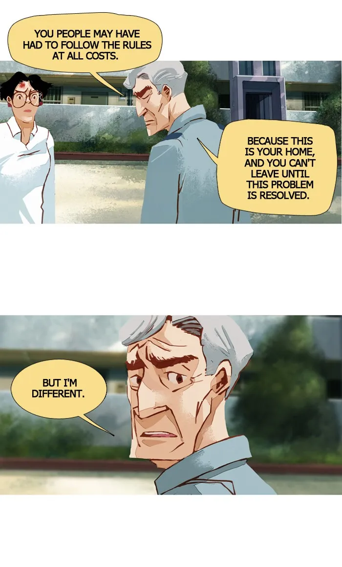 Subtle Disaster Chapter 42 page 6 - 