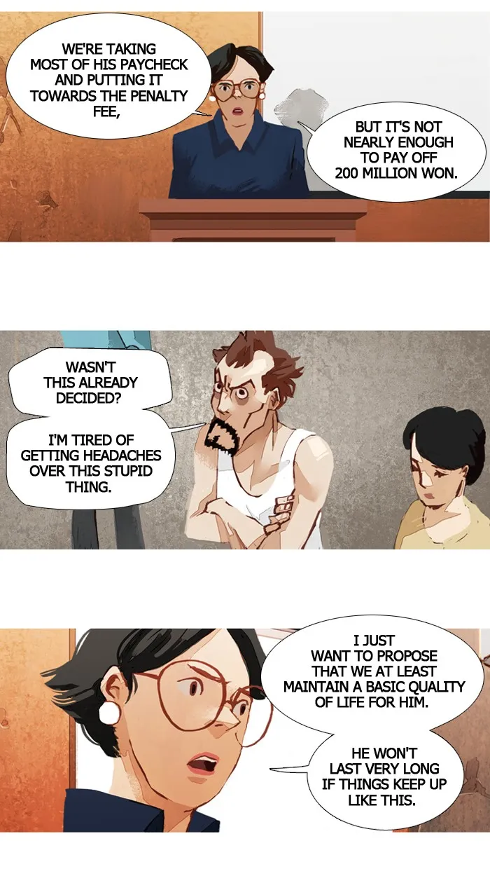 Subtle Disaster Chapter 43 page 13 - 