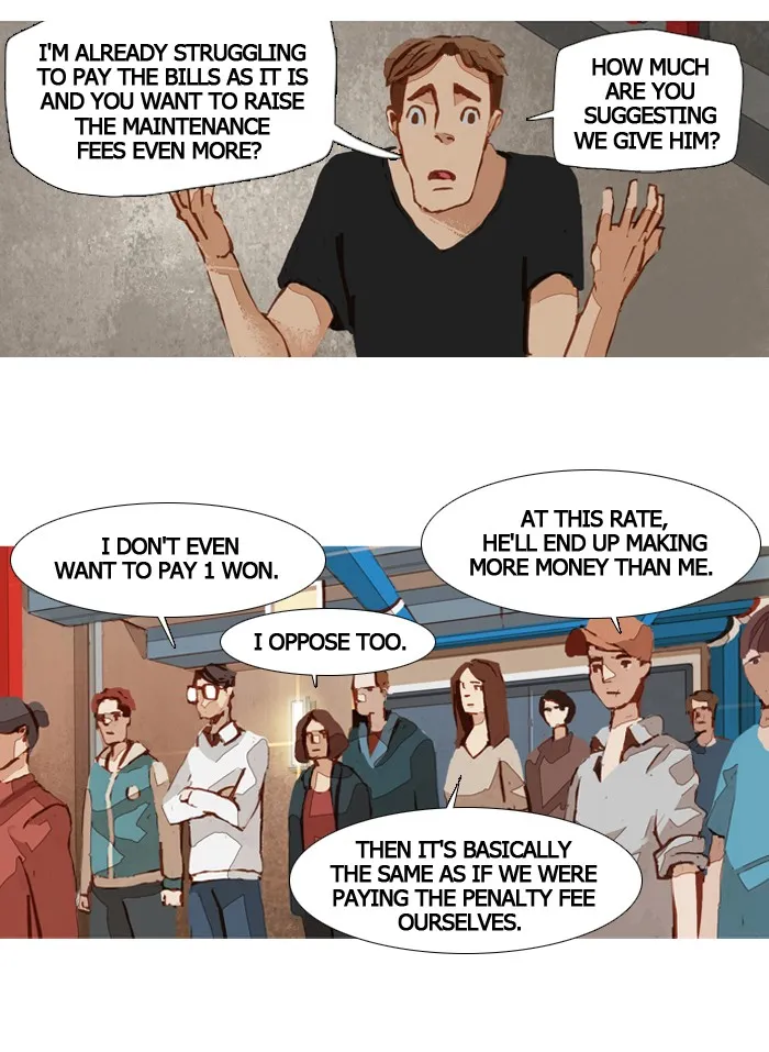 Subtle Disaster Chapter 43 page 16 - 