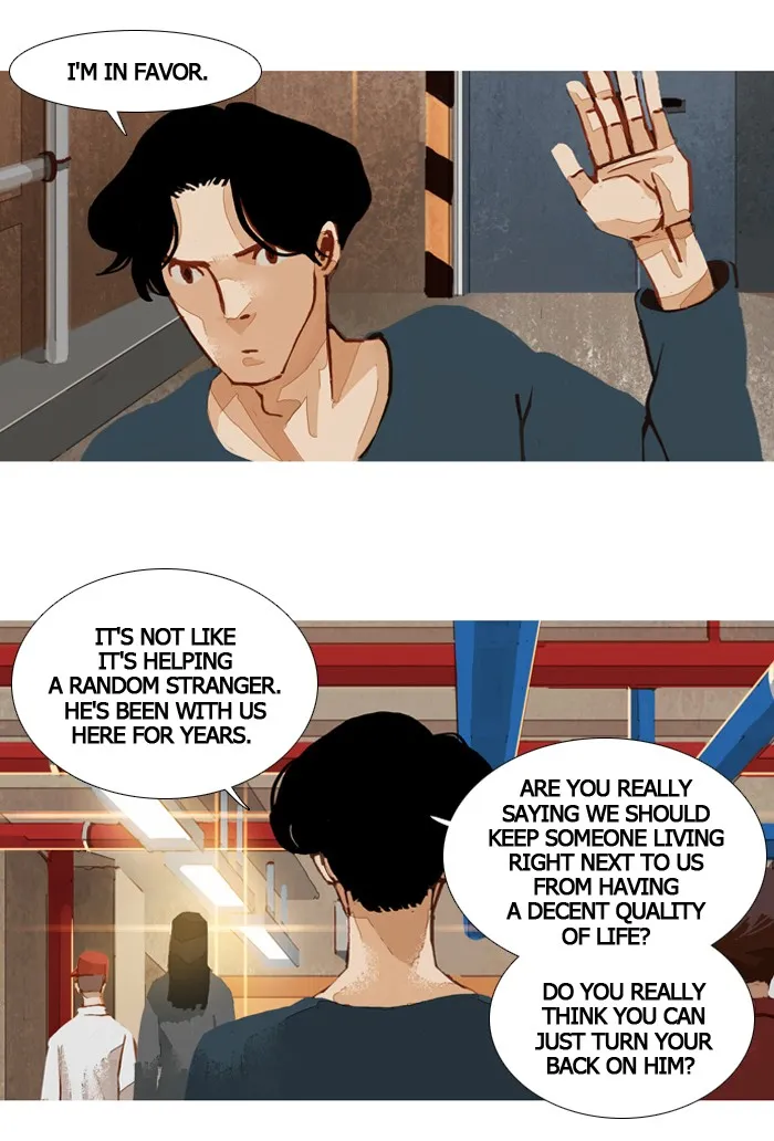 Subtle Disaster Chapter 43 page 17 - 