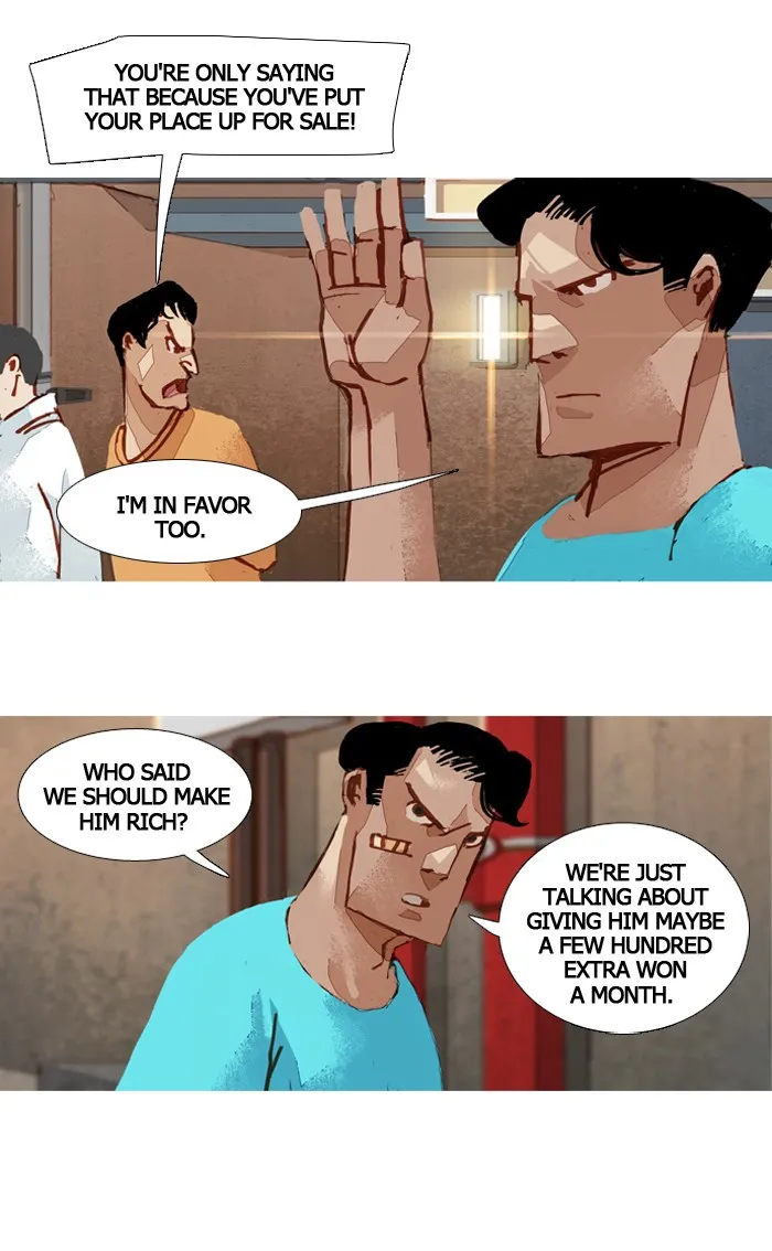 Subtle Disaster Chapter 43 page 18 - 