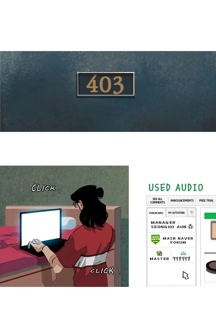 Subtle Disaster Chapter 43 page 3 - 