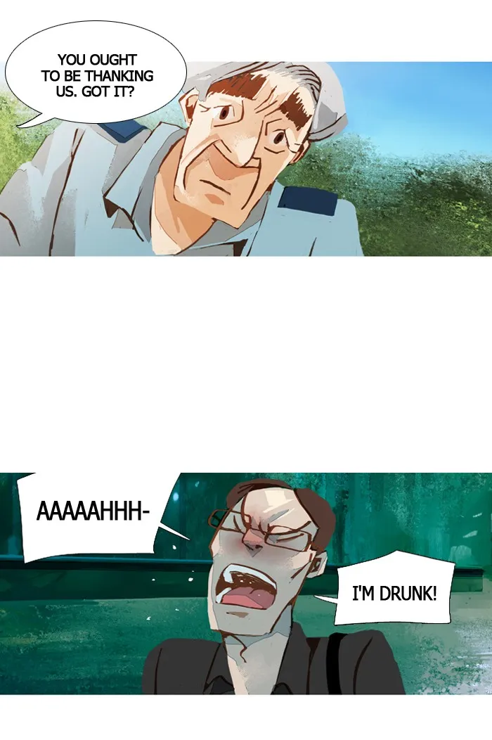 Subtle Disaster Chapter 43 page 23 - 