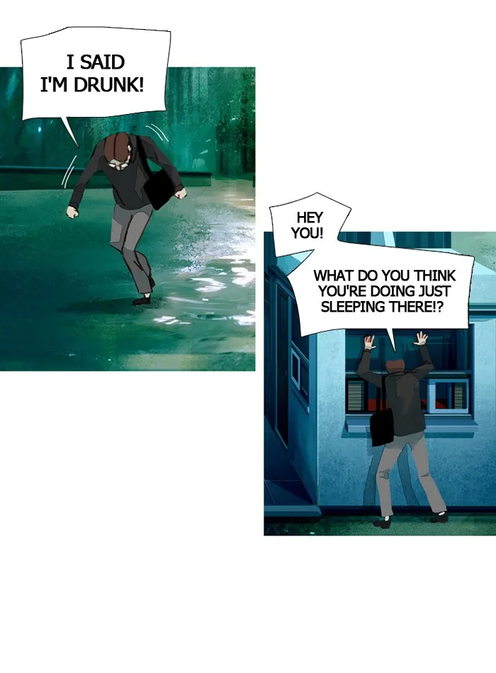 Subtle Disaster Chapter 43 page 24 - 