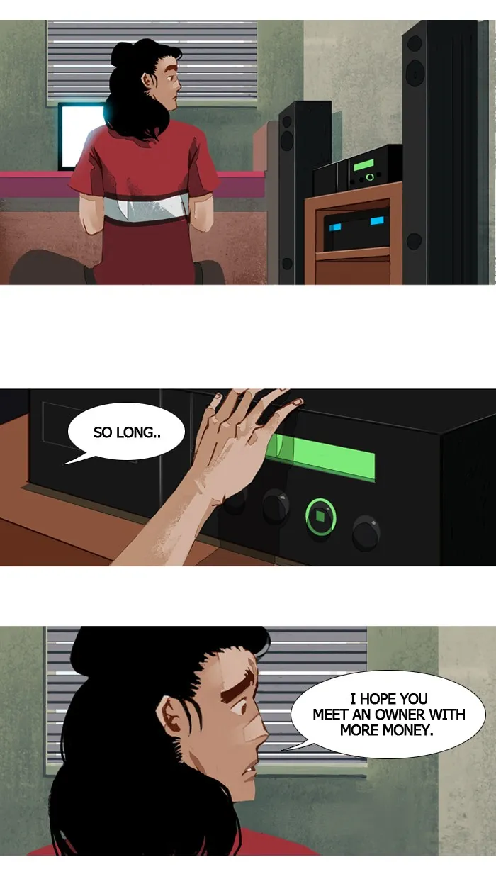 Subtle Disaster Chapter 43 page 4 - 