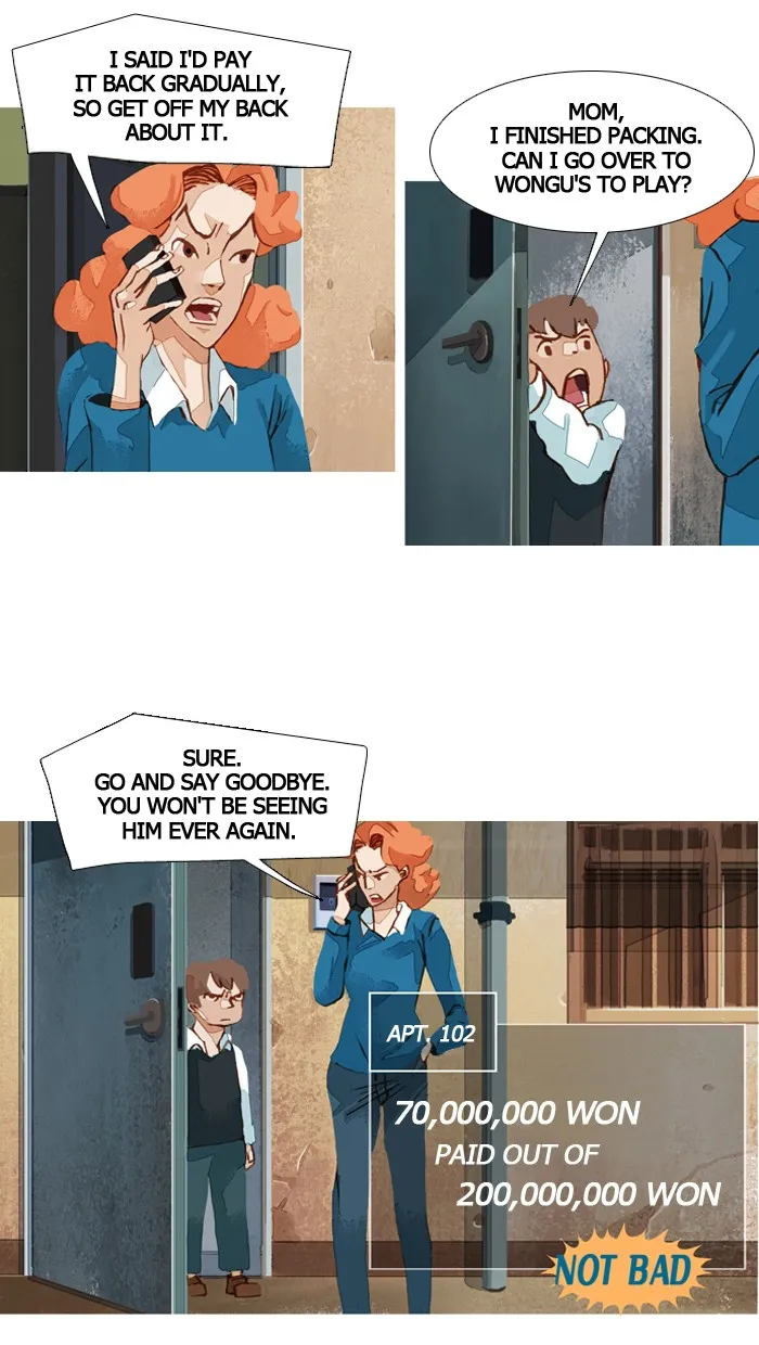 Subtle Disaster Chapter 43 page 6 - 