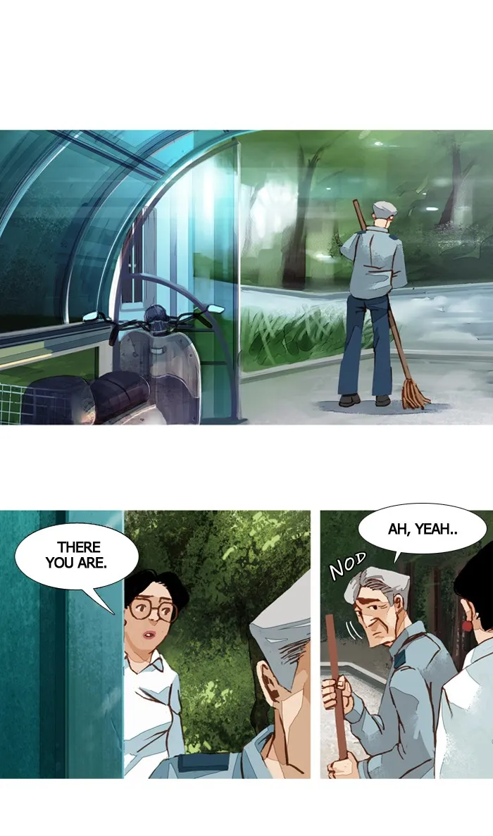 Subtle Disaster Chapter 43 page 7 - 