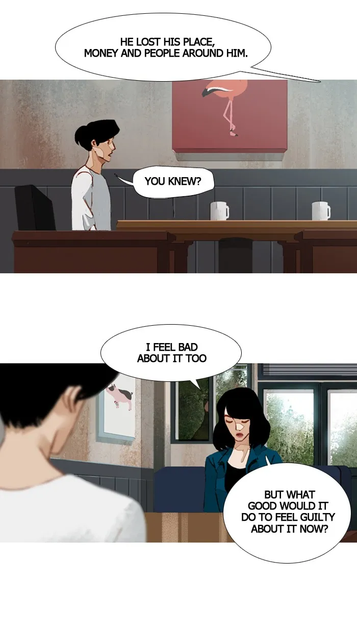 Subtle Disaster Chapter 44 page 14 - 