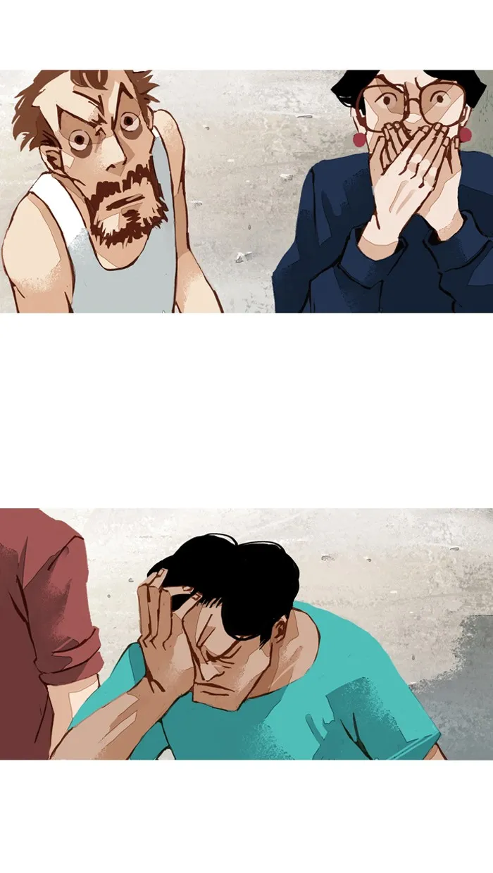 Subtle Disaster Chapter 44 page 19 - 