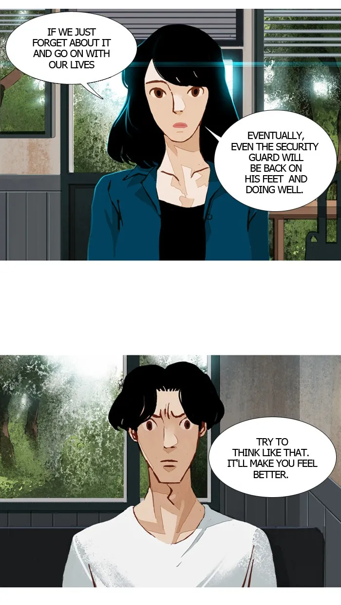 Subtle Disaster Chapter 44 page 23 - 