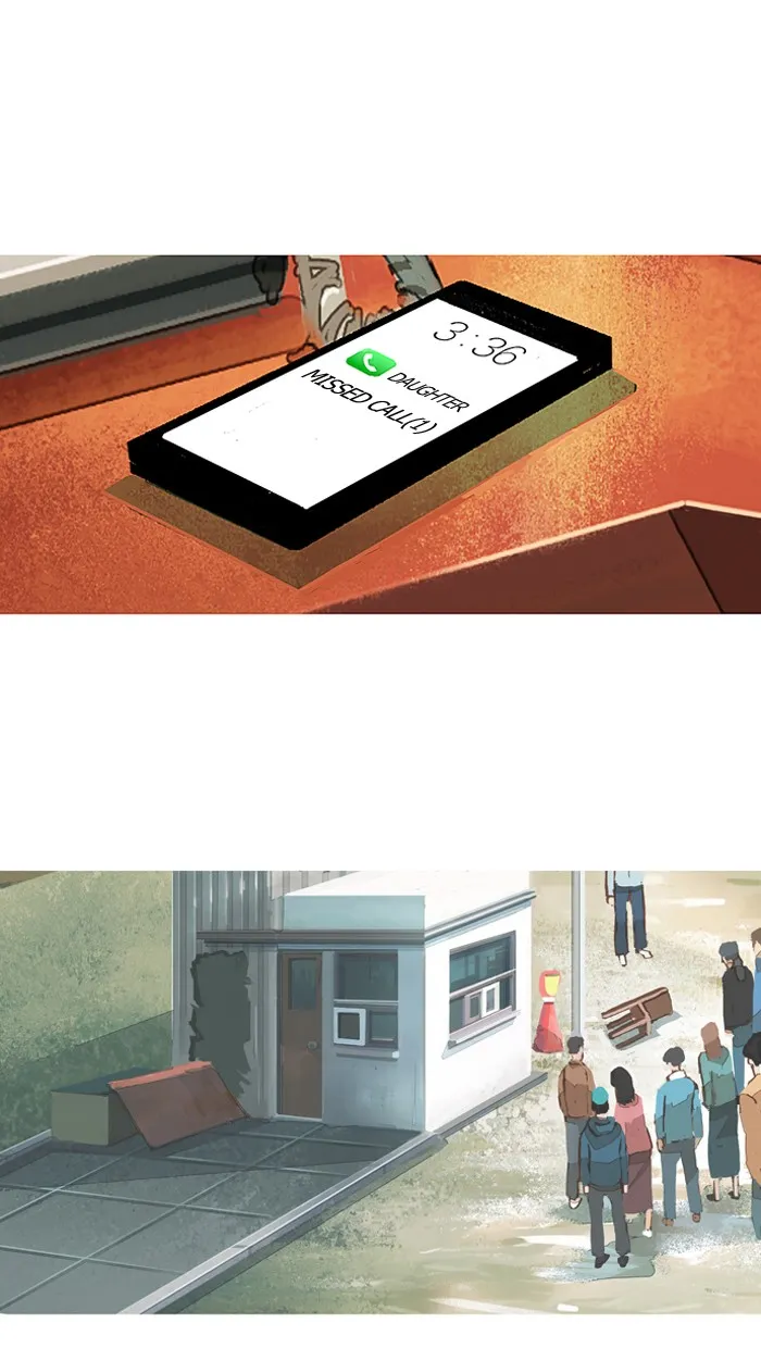 Subtle Disaster Chapter 44 page 24 - 