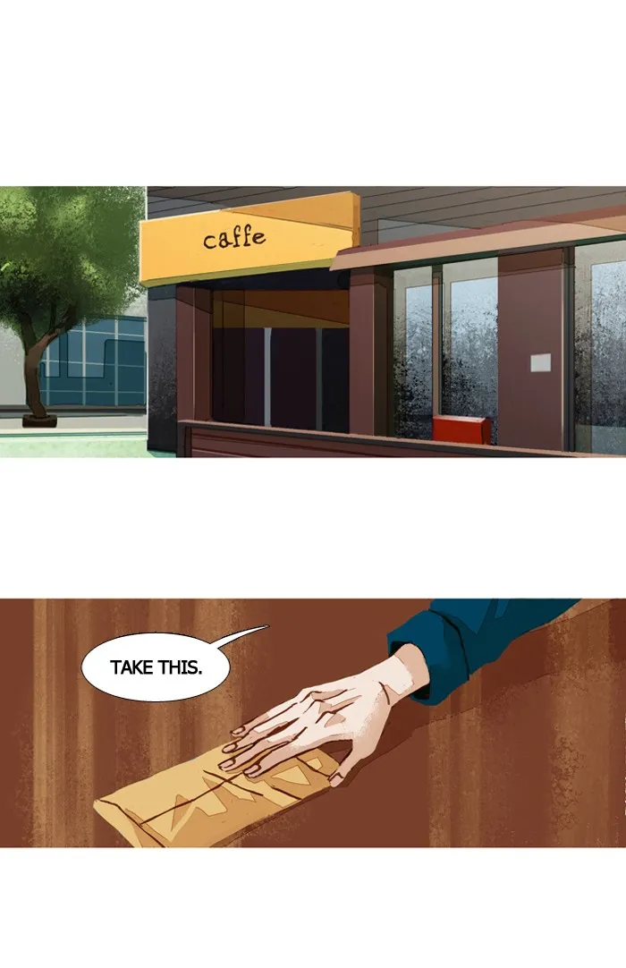 Subtle Disaster Chapter 44 page 5 - 