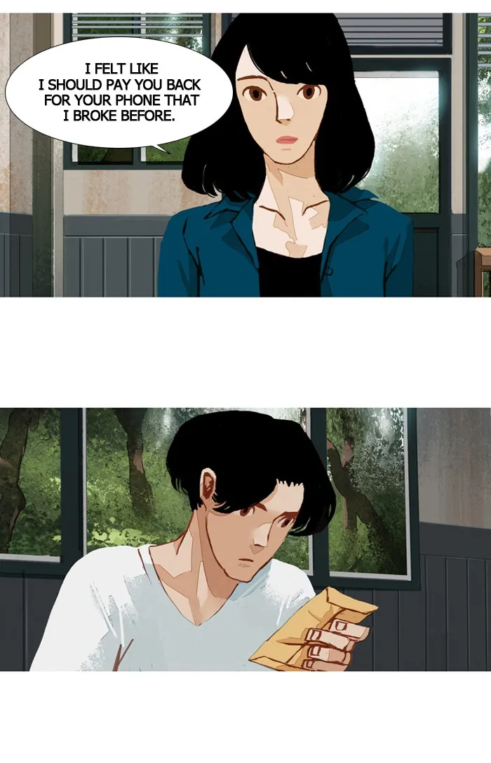 Subtle Disaster Chapter 44 page 6 - 