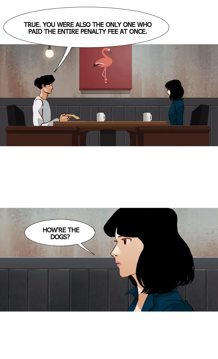 Subtle Disaster Chapter 44 page 8 - 