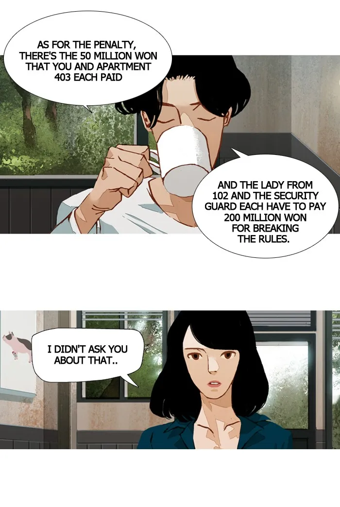 Subtle Disaster Chapter 44 page 10 - 