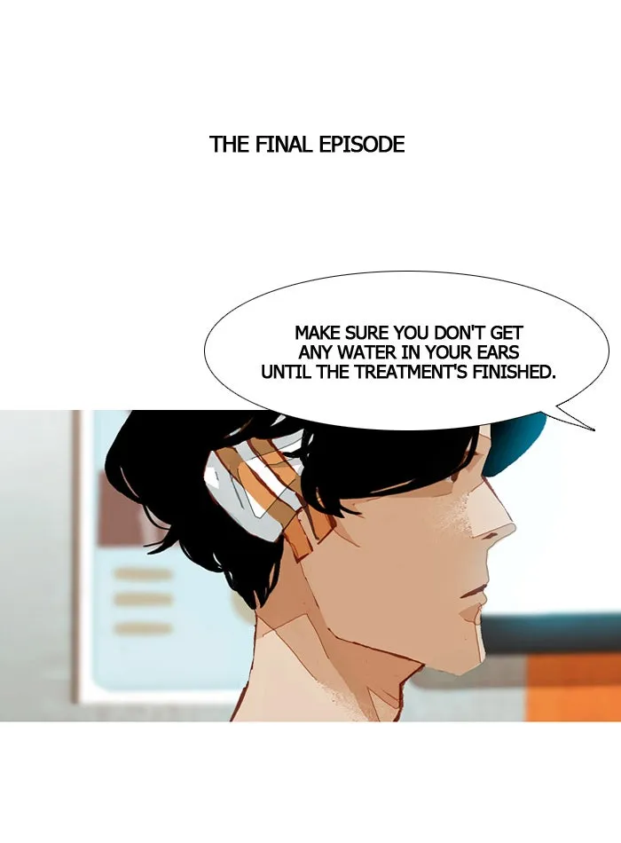 Subtle Disaster Chapter 45 page 1 - 
