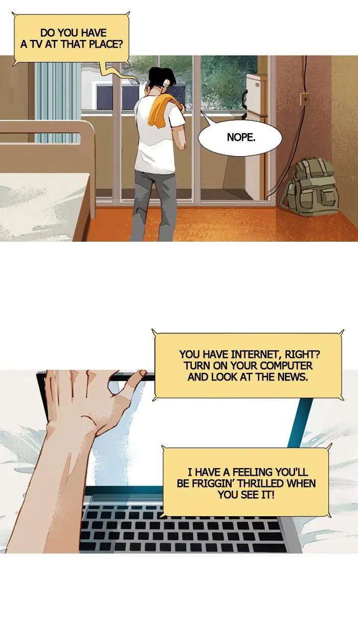 Subtle Disaster Chapter 45 page 14 - 
