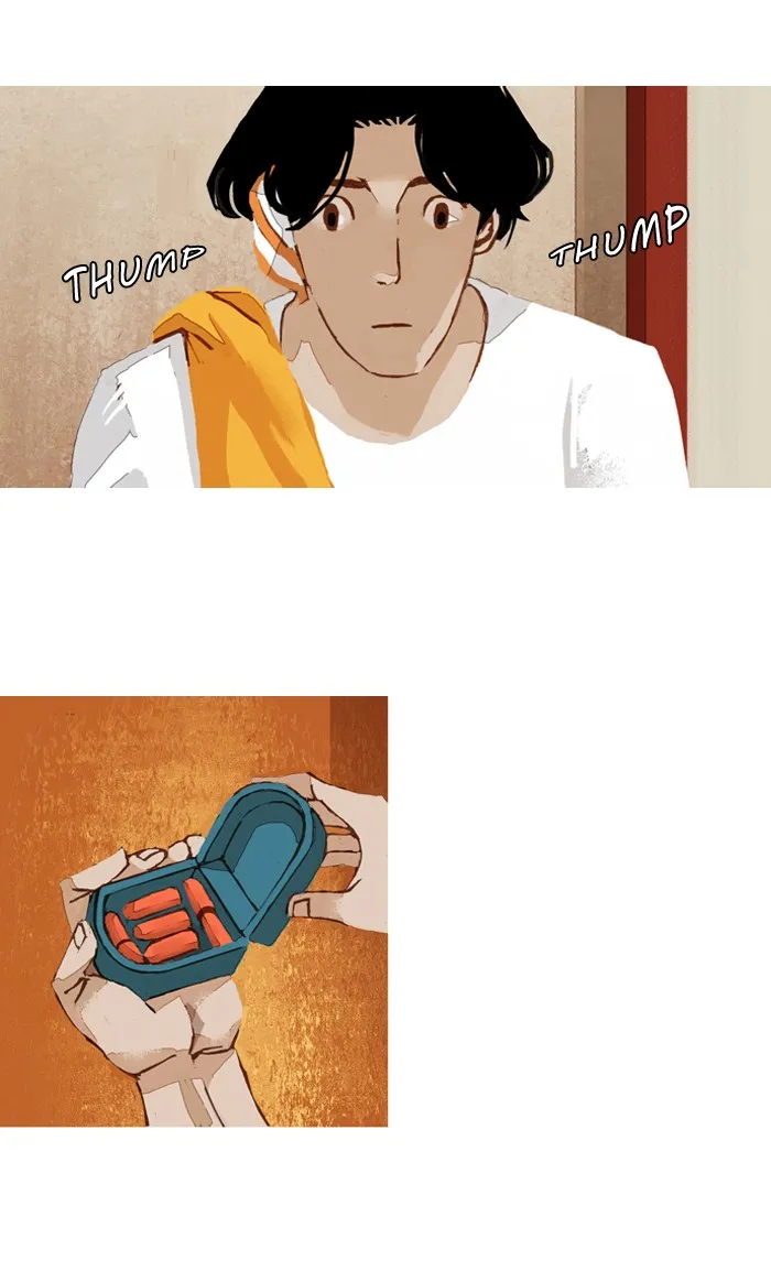 Subtle Disaster Chapter 45 page 20 - 