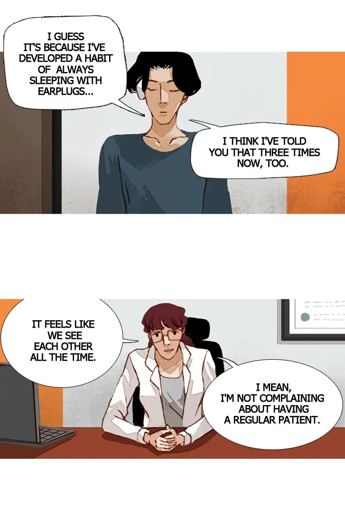 Subtle Disaster Chapter 45 page 3 - 