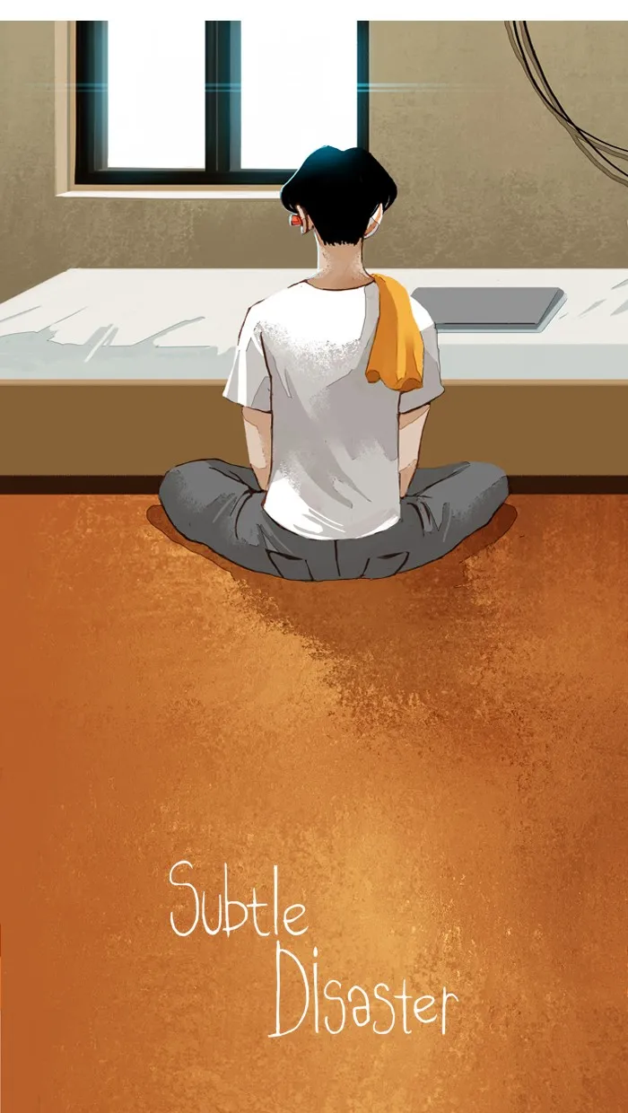 Subtle Disaster Chapter 45 page 22 - 
