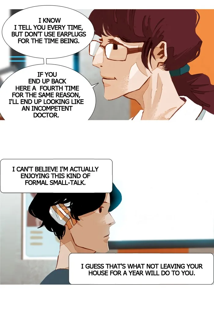 Subtle Disaster Chapter 45 page 4 - 