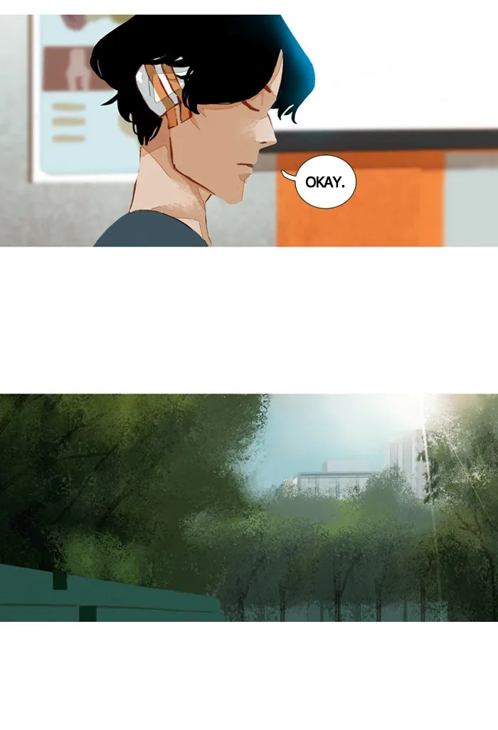 Subtle Disaster Chapter 45 page 5 - 