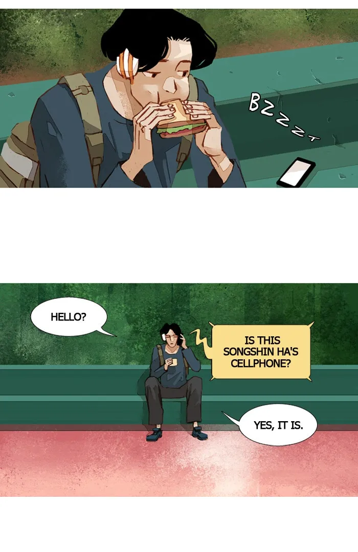 Subtle Disaster Chapter 45 page 6 - 