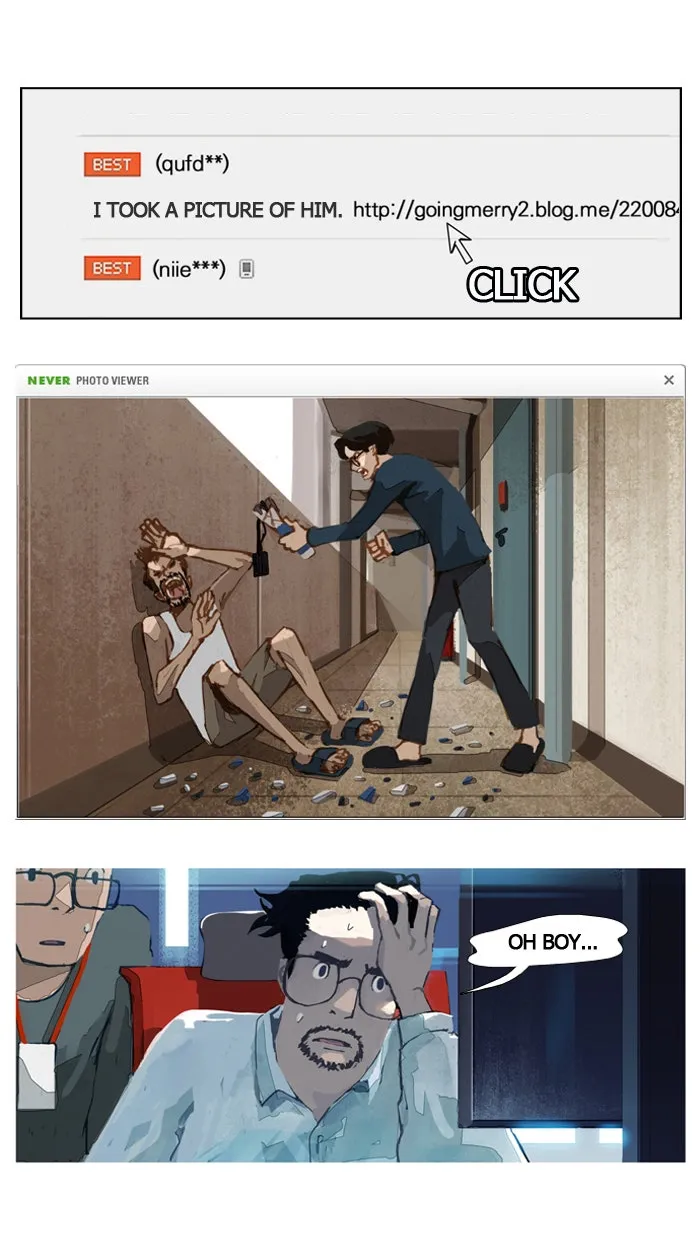 Subtle Disaster Chapter 5 page 2 - 