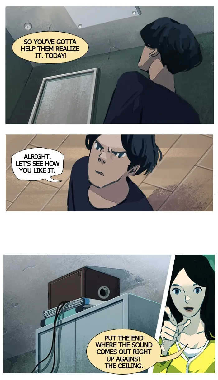 Subtle Disaster Chapter 5 page 19 - 