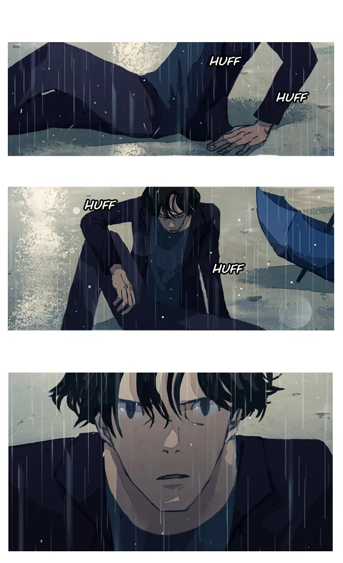 Subtle Disaster Chapter 5 page 9 - 