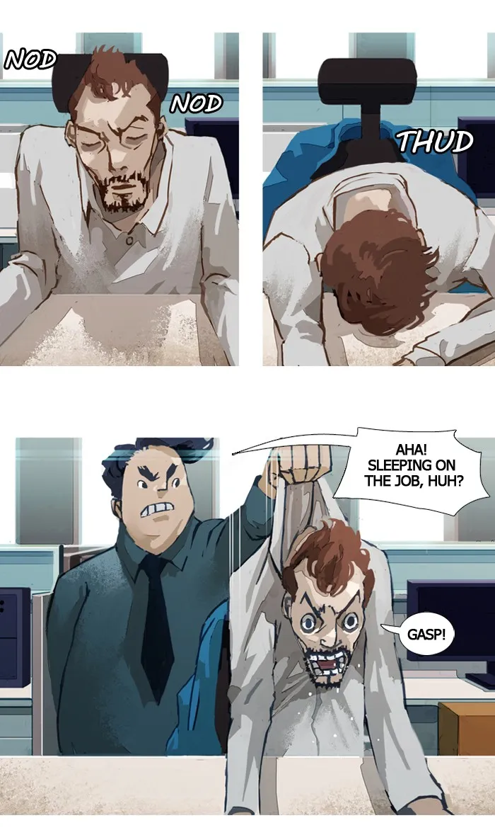 Subtle Disaster Chapter 6 page 15 - 