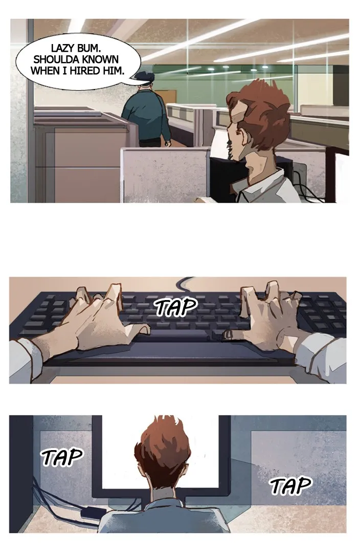 Subtle Disaster Chapter 6 page 17 - 
