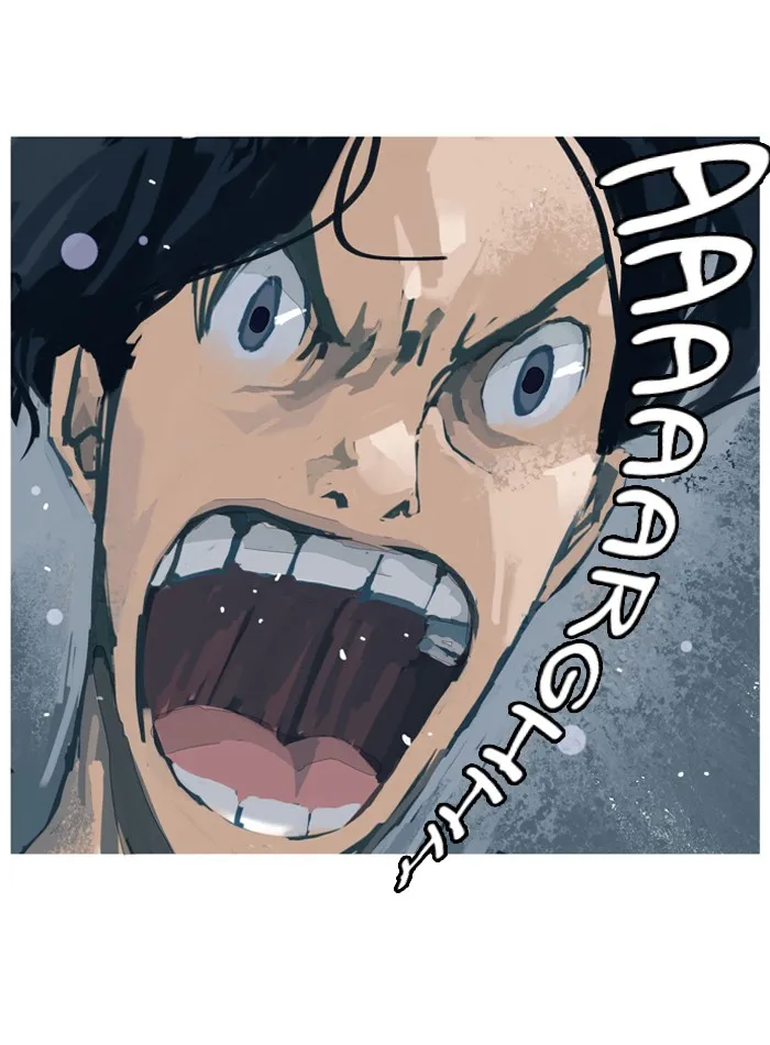 Subtle Disaster Chapter 6 page 9 - 