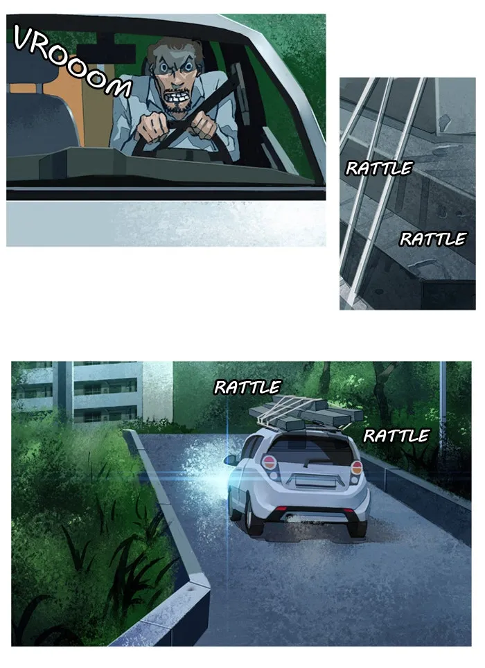 Subtle Disaster Chapter 7 page 1 - 