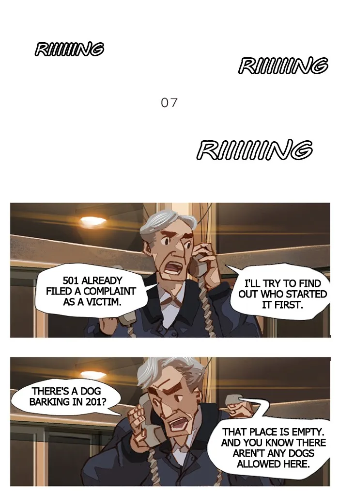 Subtle Disaster Chapter 7 page 12 - 
