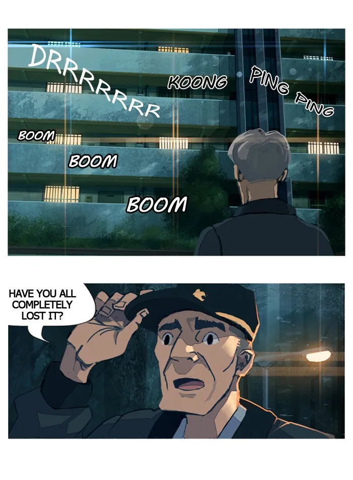 Subtle Disaster Chapter 7 page 14 - 