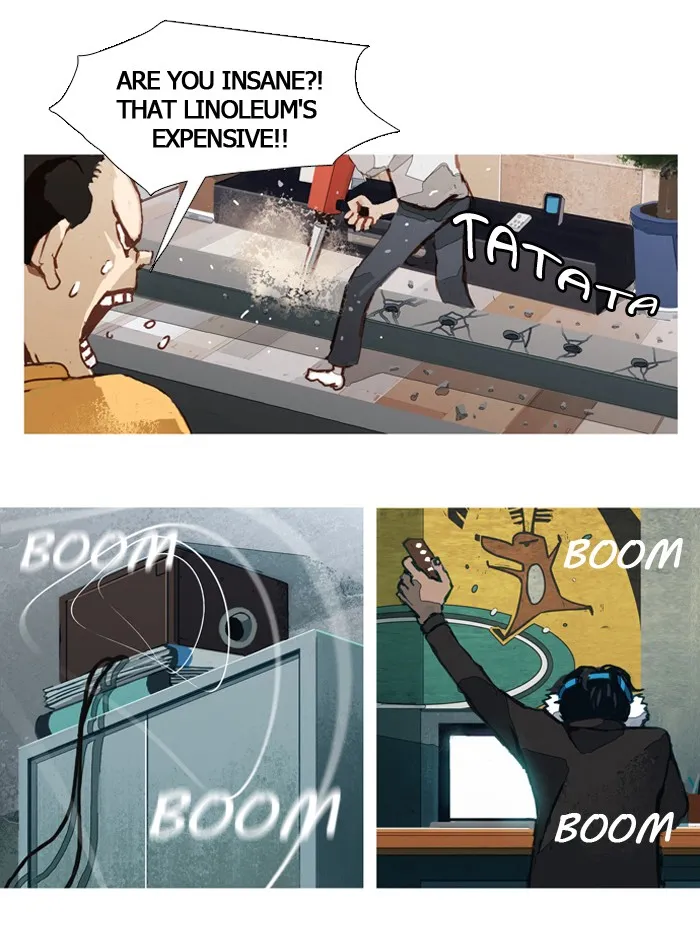 Subtle Disaster Chapter 7 page 6 - 