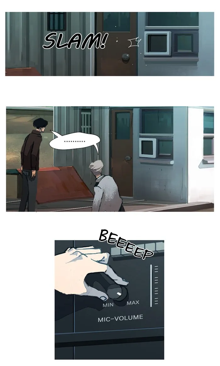 Subtle Disaster Chapter 8 page 16 - 
