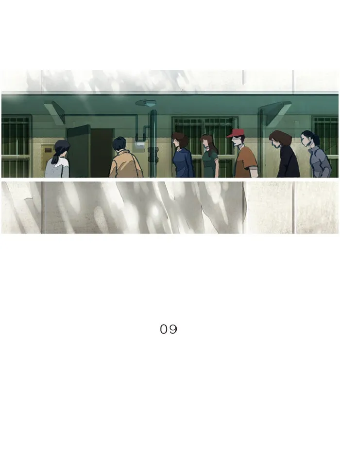 Subtle Disaster Chapter 9 page 15 - 