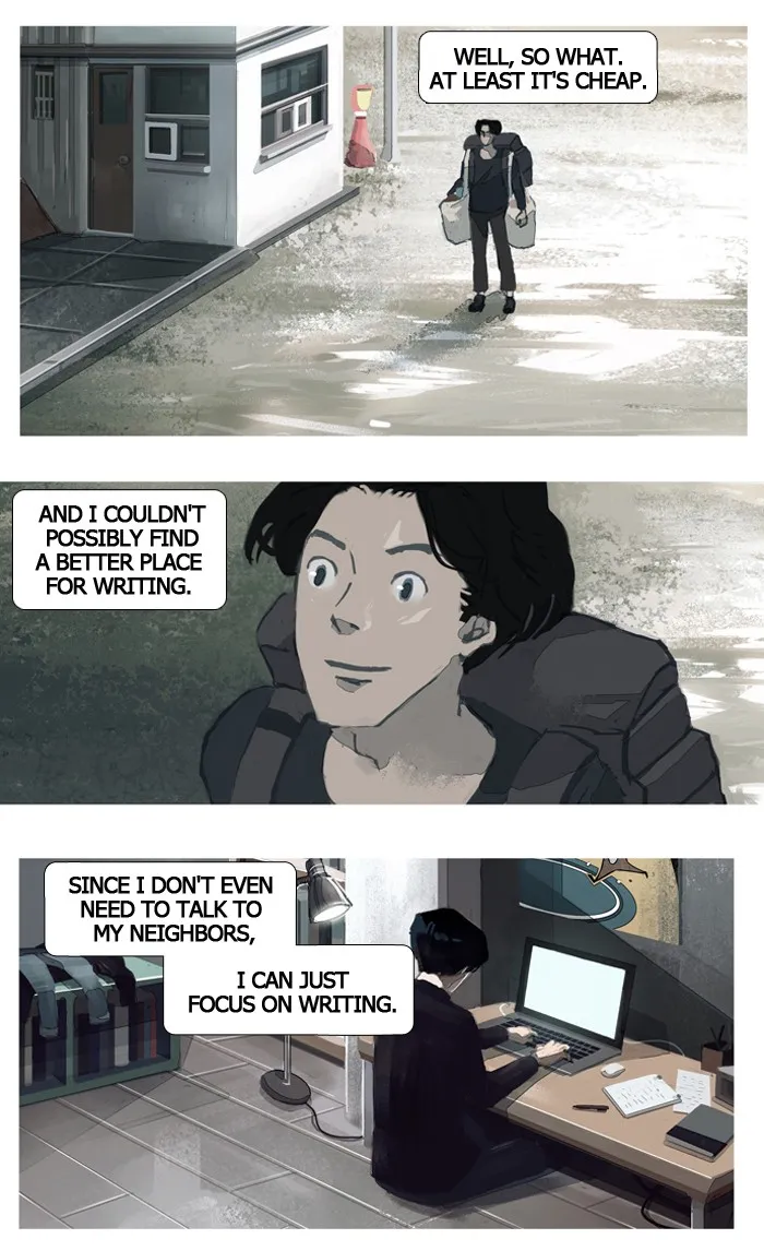 Subtle Disaster Chapter 9 page 21 - 