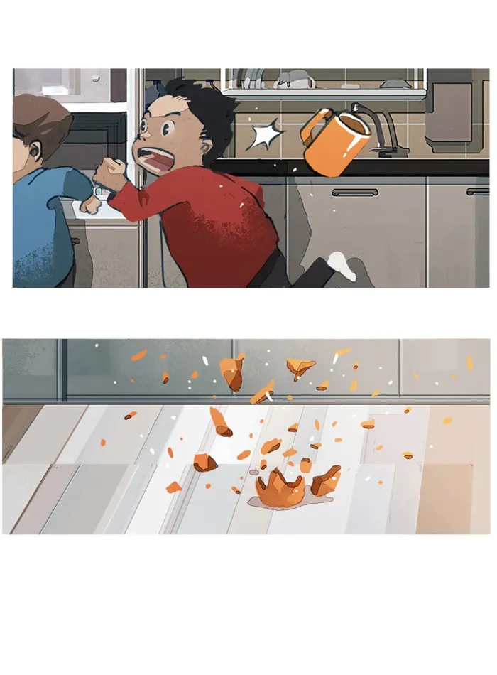 Subtle Disaster Chapter 9 page 24 - 
